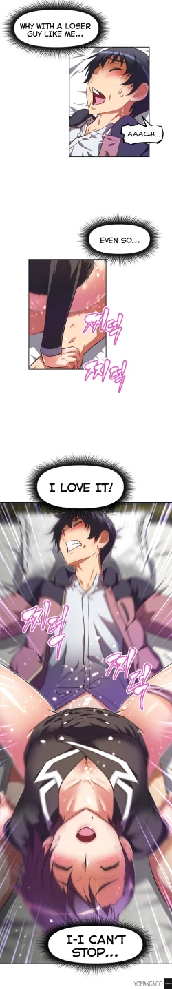 Page 926 of Brawling Go Ch.0-34