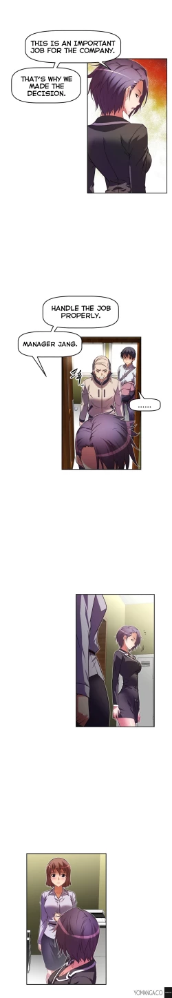 Page 935 of Brawling Go Ch.0-34