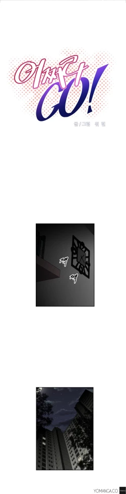 Page 972 of Brawling Go Ch.0-34