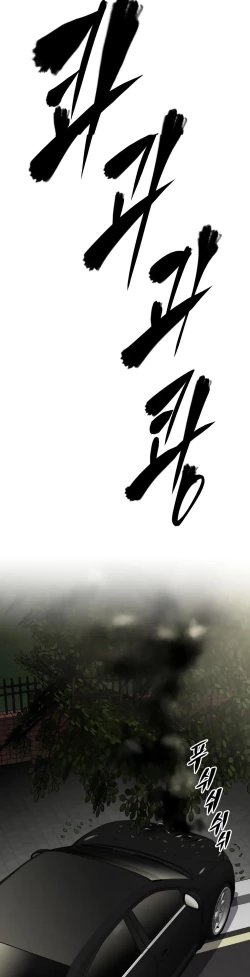 Page 998 of Brawling Go Ch.0-34