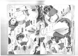Page 64 of Maigo no Bokura no H ni Tsuite