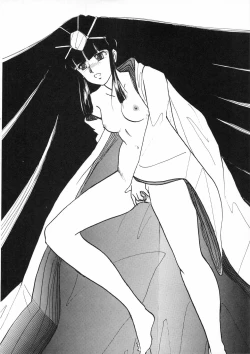 Page 26 of Kuu nyang