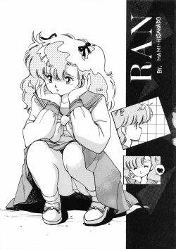 Page 85 of Kuu nyang