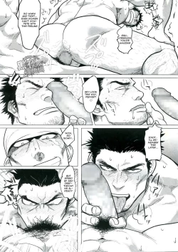 Page 14 of PARADISO II