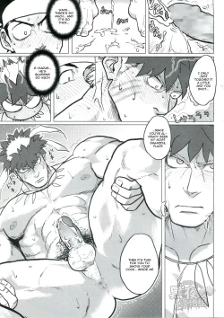 Page 30 of PARADISO II