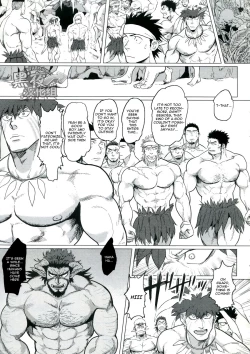 Page 6 of PARADISO II