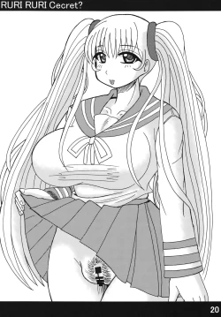 Page 20 of RURI RURI Cecret?
