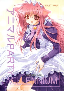 Download Animal Party Millennium