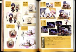 Page 62 of Walkure Romanze Visual Fanbook