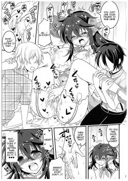 Page 16 of Netoge no Yome to Shota no Himitsu Training