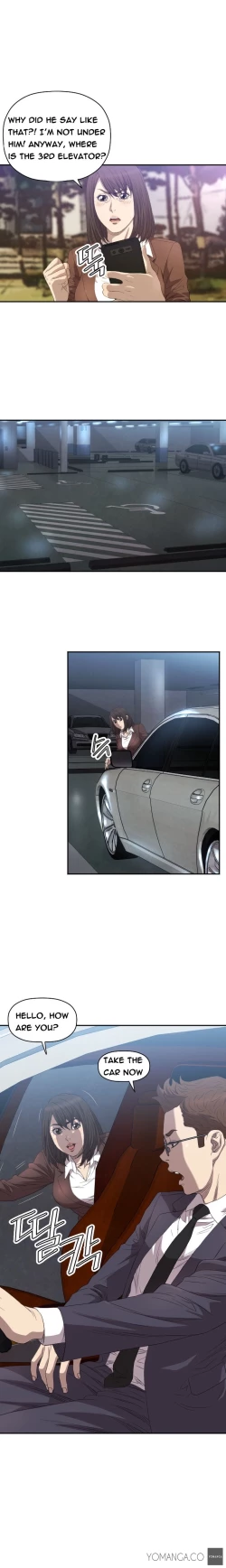 Page 124 of Club Sodom Ch.1-14