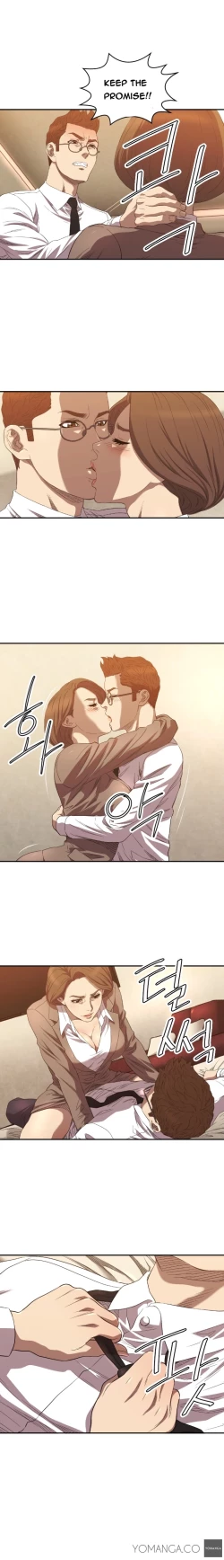 Page 148 of Club Sodom Ch.1-14