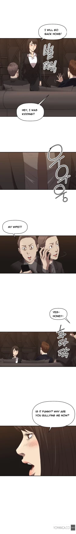 Page 75 of Club Sodom Ch.1-14