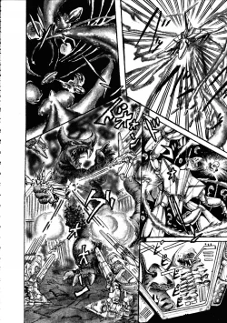 Page 145 of Gekisatsu! Uchuuken 3