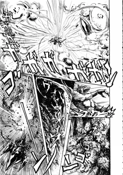 Page 170 of Gekisatsu! Uchuuken 3