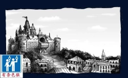 Page 1 of Onna ni Sareta Yuusha Rya