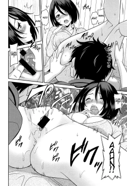 Page 55 of Wonderful Days