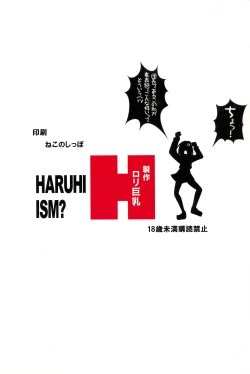 Page 46 of Gochamaze Catastrophe!!