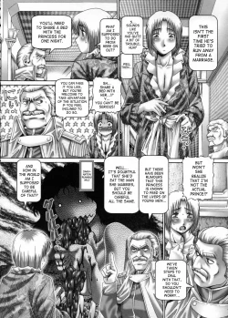 Page 105 of Himitsu no Anazono