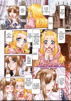 Page 6 of Himitsu no Anazono