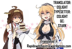 Page 34 of Eibei Yoru no Rengou Enshuu