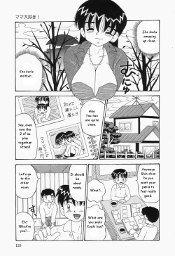 Page 25 of Mama Daisuke! | I love mama