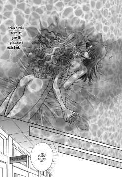 Page 109 of Haru Natsu Aki Fuyu