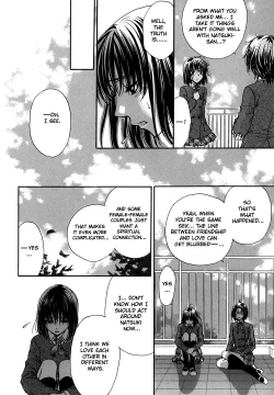 Page 134 of Haru Natsu Aki Fuyu