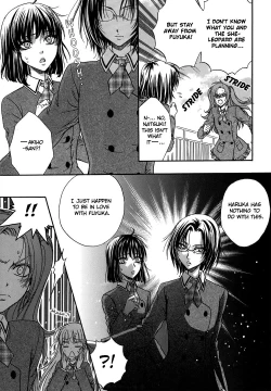 Page 143 of Haru Natsu Aki Fuyu