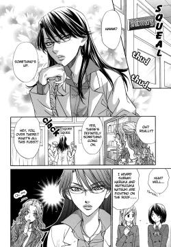 Page 147 of Haru Natsu Aki Fuyu