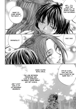 Page 159 of Haru Natsu Aki Fuyu