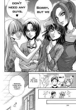 Page 168 of Haru Natsu Aki Fuyu