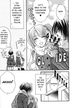 Page 16 of Haru Natsu Aki Fuyu