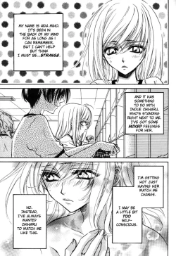 Page 182 of Haru Natsu Aki Fuyu