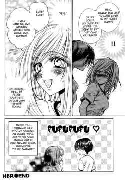 Page 185 of Haru Natsu Aki Fuyu