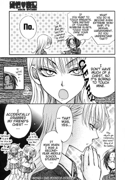 Page 18 of Haru Natsu Aki Fuyu