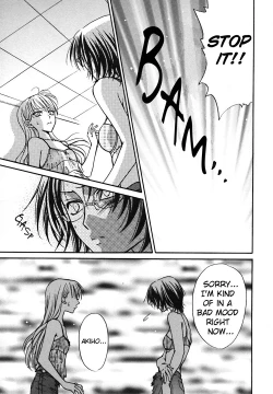 Page 26 of Haru Natsu Aki Fuyu