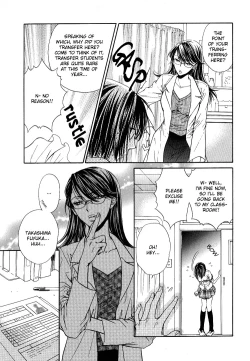 Page 40 of Haru Natsu Aki Fuyu
