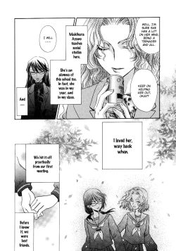 Page 69 of Haru Natsu Aki Fuyu