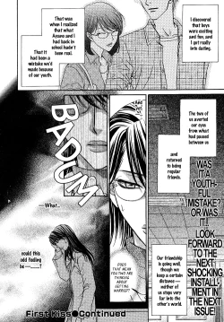 Page 77 of Haru Natsu Aki Fuyu