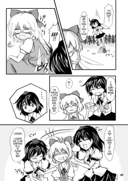 Page 8 of Dokidoki Aya x Chiru