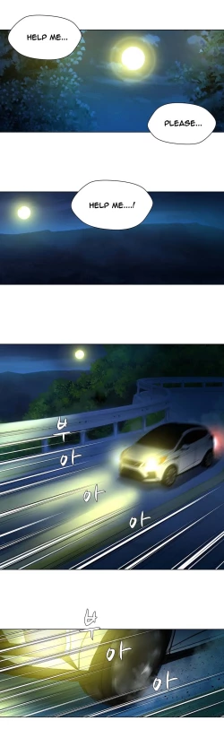 Page 266 of Twin Slave Ch.1-21