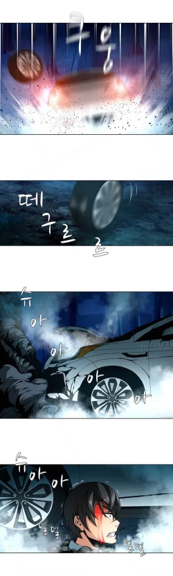 Page 278 of Twin Slave Ch.1-21