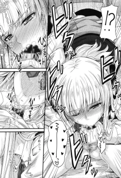 Page 126 of Kono Mama Naka de...