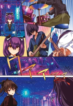 Page 250 of Shoujo Colorful - Girl's Colorful