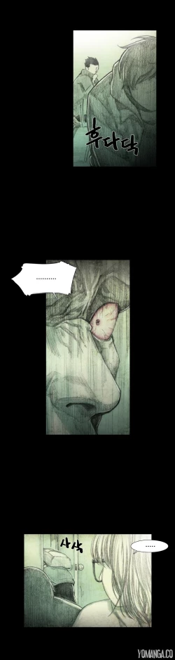 Page 134 of House of Dolls Ch.0-28