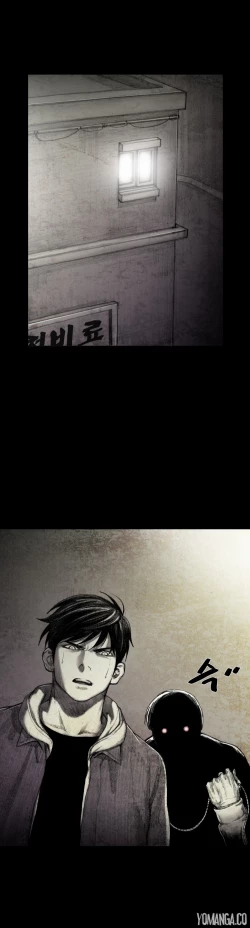 Page 165 of House of Dolls Ch.0-28