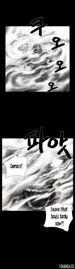 Page 202 of House of Dolls Ch.0-28