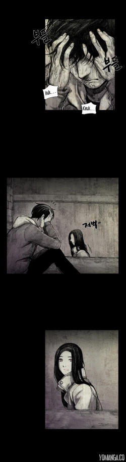 Page 209 of House of Dolls Ch.0-28