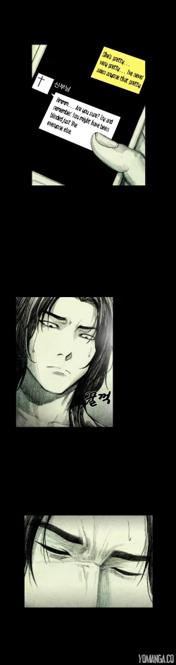 Page 241 of House of Dolls Ch.0-28